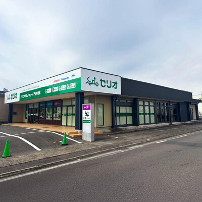 セリオ シニア向け電動カート販売店の内装・外観画像