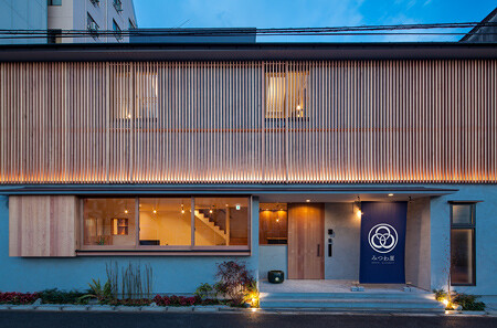 HOSTEL MITSUWAYA / ホステルみつわ屋 ホステル・ゲストハウス／建築から設計の内装・外観画像