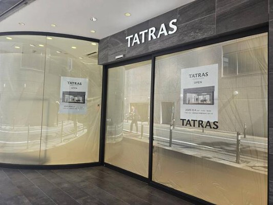 TATRAS仙台店 アパレルの内装・外観画像
