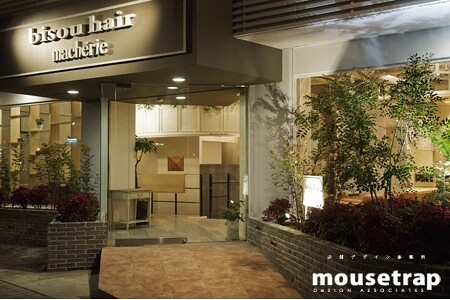 bisou hair macherie 美容院の内装・外観画像