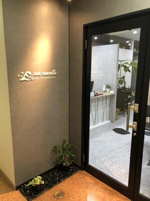 hair care & poco Eau Nouvelle 美容室の内装・外観画像