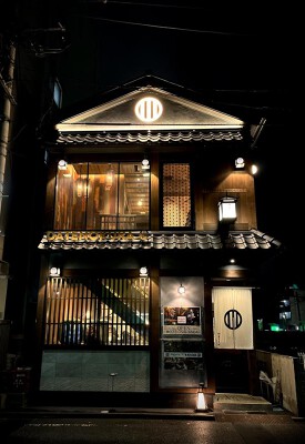 伊達のくら　仙台本店 居酒屋の内装・外観画像
