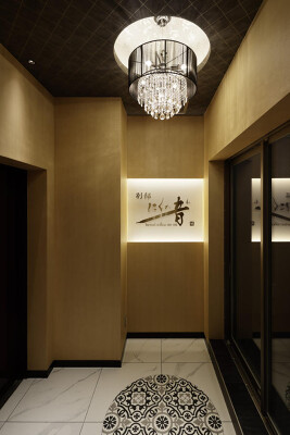 にくの音 別邸 焼肉の内装・外観画像