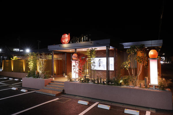 焼肉セナラ 深谷 焼肉の内装・外観画像