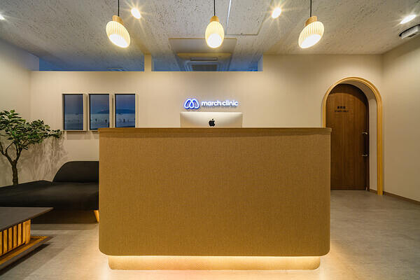 march clinic 美容クリニックの内装・外観画像