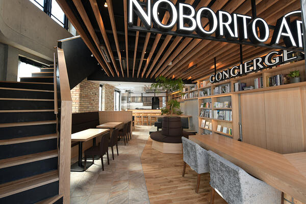 NOBORITO　ARCH CAFE ｺﾝｼｪﾙｼﾞｭの内装・外観画像