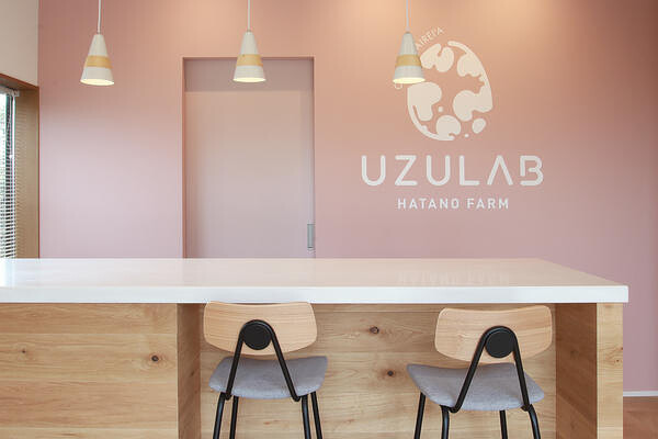 UZULAB その他（サービス）の内装・外観画像