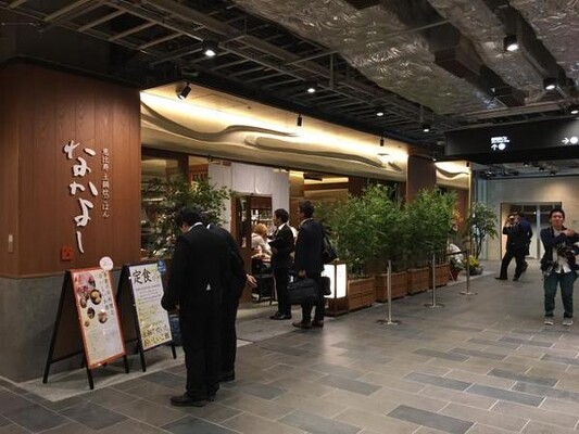 恵比寿 土鍋炊ごはん なかよし 丸の内店 和食の内装・外観画像