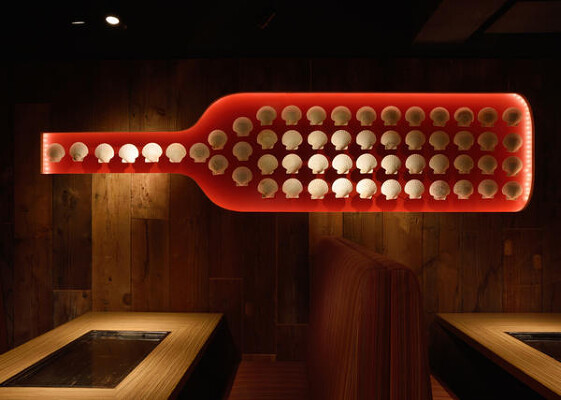 貝鮮とワインの素敵な関係 Shellバル 貝鮮バルの内装・外観画像