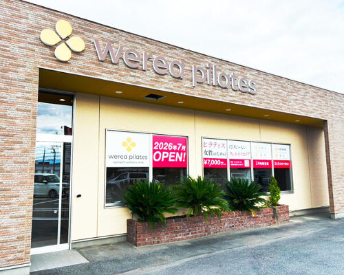 werea pilates ピラティススタジオの内装・外観画像