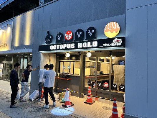 OCTOPUS HOLD 居酒屋, その他（飲食）の内装・外観画像