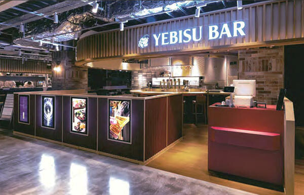 YEBISU BAR　ワンビル店 レストラン・ダイニングバーの内装・外観画像