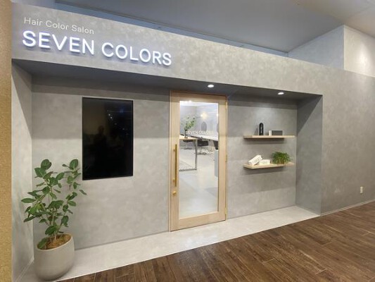 セブンカラーズ TSUTAYA BOOKSTORE 静岡 ヘアサロン　美容室　カラー専門店の内装・外観画像