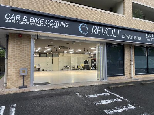 REVOLT その他（サービス）の内装・外観画像