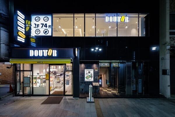 ドトールコーヒーショップ神保町駅前店 カフェ・パン屋・ケーキ屋の内装・外観画像