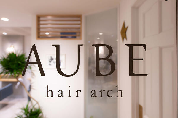 AUBE hair arch 美容室（ヘアサロン）の内装・外観画像