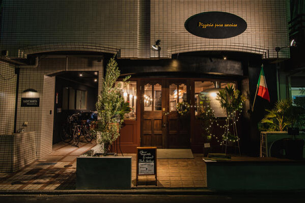 Pizzeria Puro sorriso レストラン・ダイニングバーの内装・外観画像