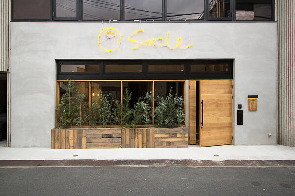 smile 介護サービスの内装・外観画像