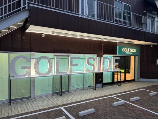 GOLFSIDE インドアゴルフの内装・外観画像