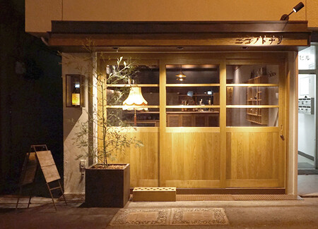 ニコノスタンド 日本酒とおつまみの内装・外観画像