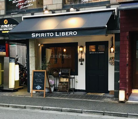 SPIRITO LIBERO イタリアンの内装・外観画像