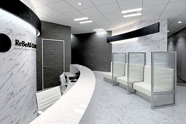 ReBeAS CLINIC 美容クリニックの内装・外観画像