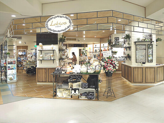 LABIOS 八千代台 ライフスタイルショップの内装・外観画像