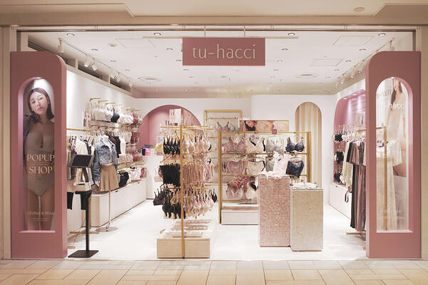 ルミネエスト新宿POPUP STORE インナーファッションブランドの内装・外観画像