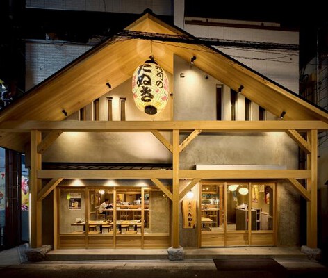 寿司のたぬき 居酒屋, 寿司屋の内装・外観画像