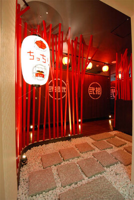 ちっちり　天王寺店（大阪） 居酒屋・岩盤焼きの内装・外観画像