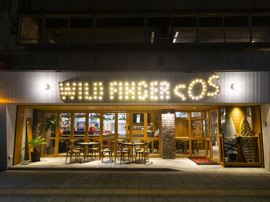 WILD FINGER SOS シーフードレストランの内装・外観画像
