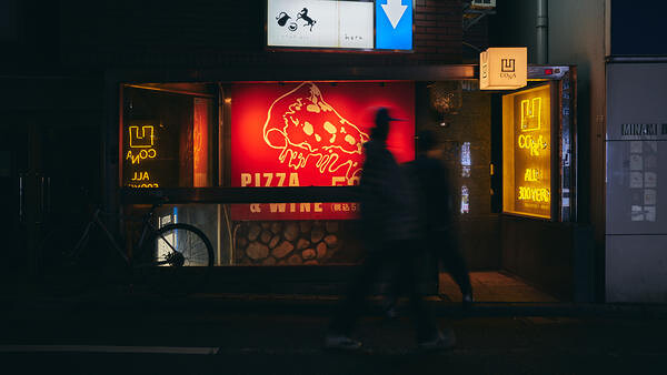 UeCONA渋谷道玄坂離れ店 イタリアンバルの内装・外観画像