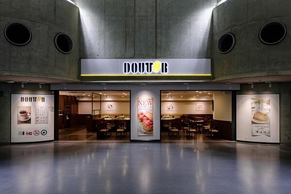 ドトールコーヒーショップパシフィコ横浜店 カフェ・パン屋・ケーキ屋の内装・外観画像