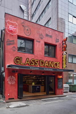 GLASS DANCE　八重洲 バル・バール・ビアホール・ビアレストラン・ステーキの内装・外観画像
