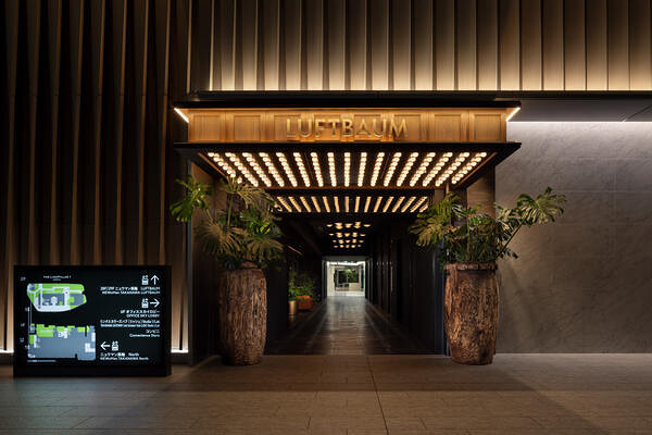 LUFTBAUM　２Fエントランス その他（飲食）の内装・外観画像