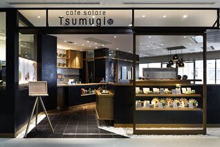 cafe solare Tsumugi 喫茶・軽食（カフェ）の内装・外観画像