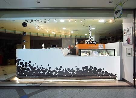 クイックリーホワイティ梅田直営店 カフェ・パン屋・ケーキ屋の内装・外観画像
