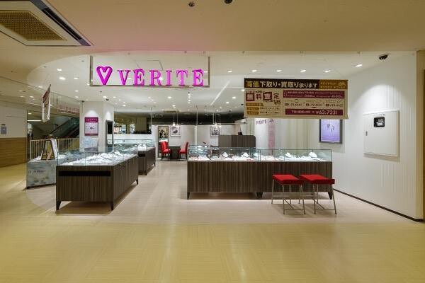 VERITE イオンスタイル港南台店 家具・雑貨の内装・外観画像