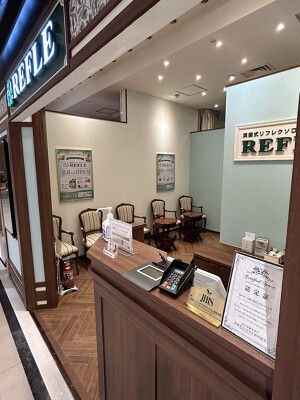 リフレ　京阪百貨店くずはモール店 リラクゼーションの内装・外観画像