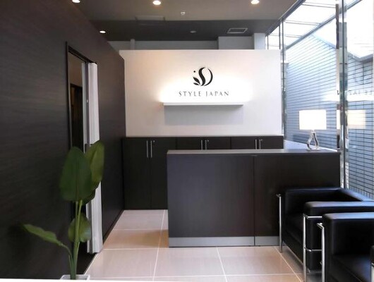 STYLE JAPAN (マッチング成功店舗） 治療サロンの内装・外観画像