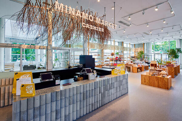 Gunma Flower Park+ 『MINAMO TERRACE』 カフェ・雑貨の内装・外観画像