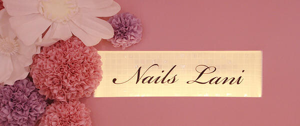 Nails LANI ル・トロワ店 ネイル＆アイビューティ　サロンの内装・外観画像