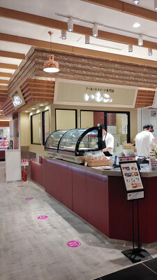 いもこ カフェ・パン屋・ケーキ屋の内装・外観画像