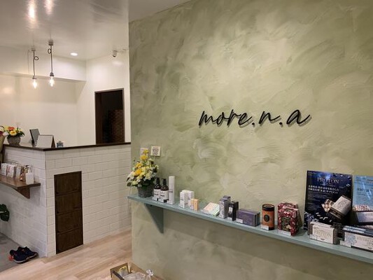 整骨院more.na エステ・リラクゼーション・ネイルサロン, 病院・医院・調剤薬局・整骨院の内装・外観画像