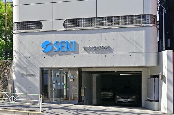 セキ株式会社 印刷会社の内装・外観画像