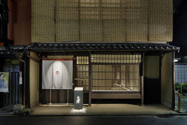 京家きよみず　祇園新橋店 居酒屋の内装・外観画像