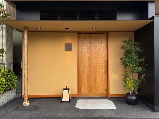 三山 和食の内装・外観画像
