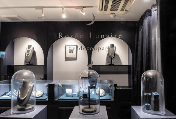 Rosée Lunaire by decopage ジュエリーショップの内装・外観画像