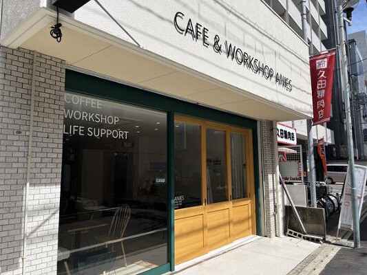 cafe&workshop ANIES カフェ&ワークショップの内装・外観画像