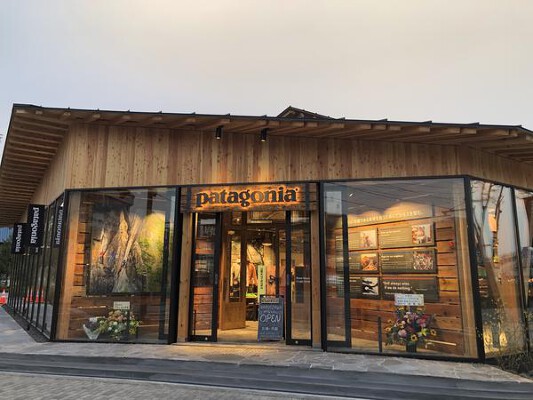 Patagonia 軽井沢店 アウトドア用品・ウェアの内装・外観画像